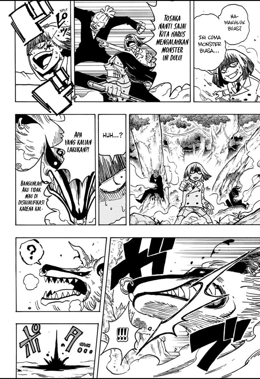 Exorcist no Kiyoshi-kun Chapter 14 Gambar 5