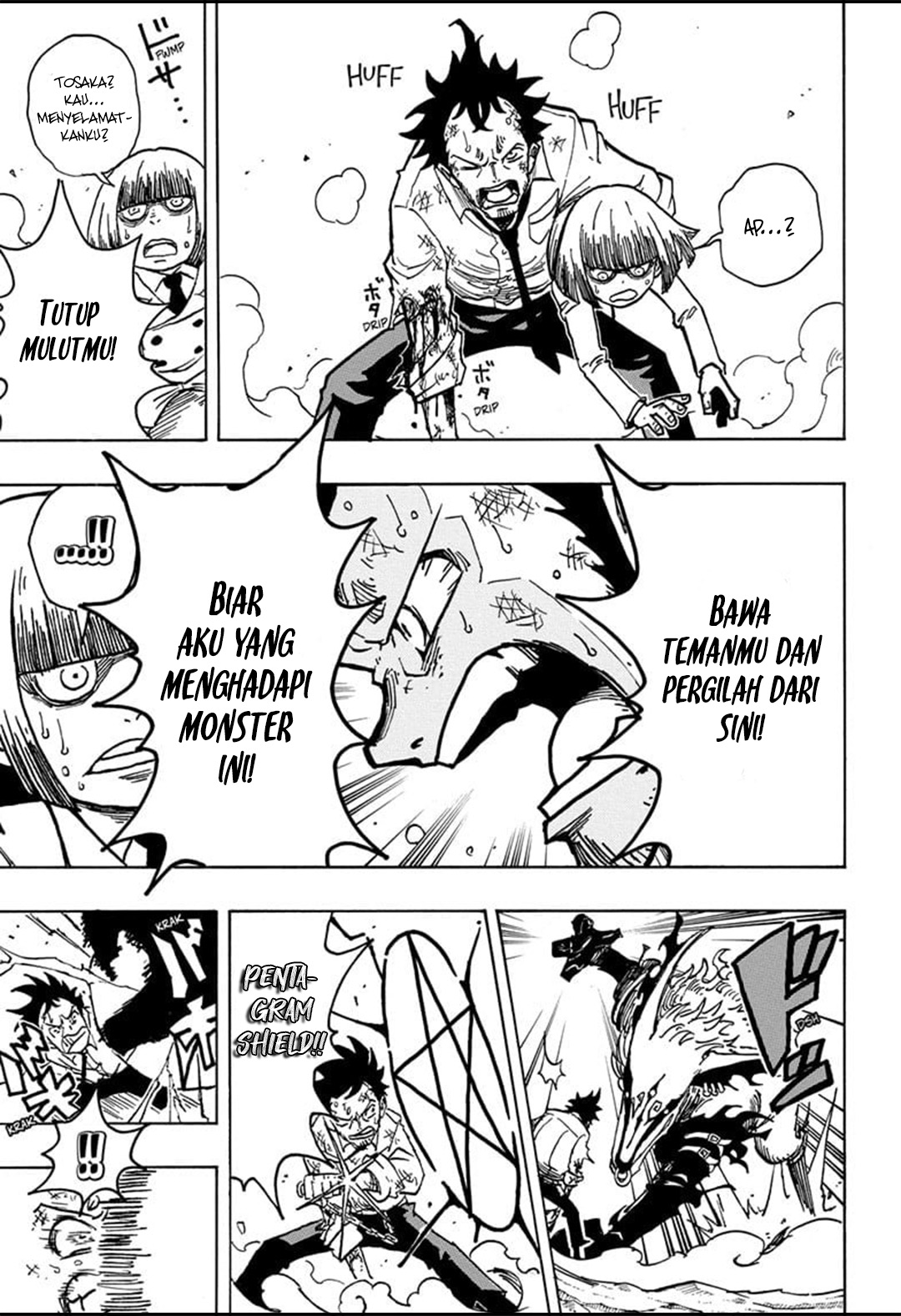 Exorcist no Kiyoshi-kun Chapter 14 Gambar 6