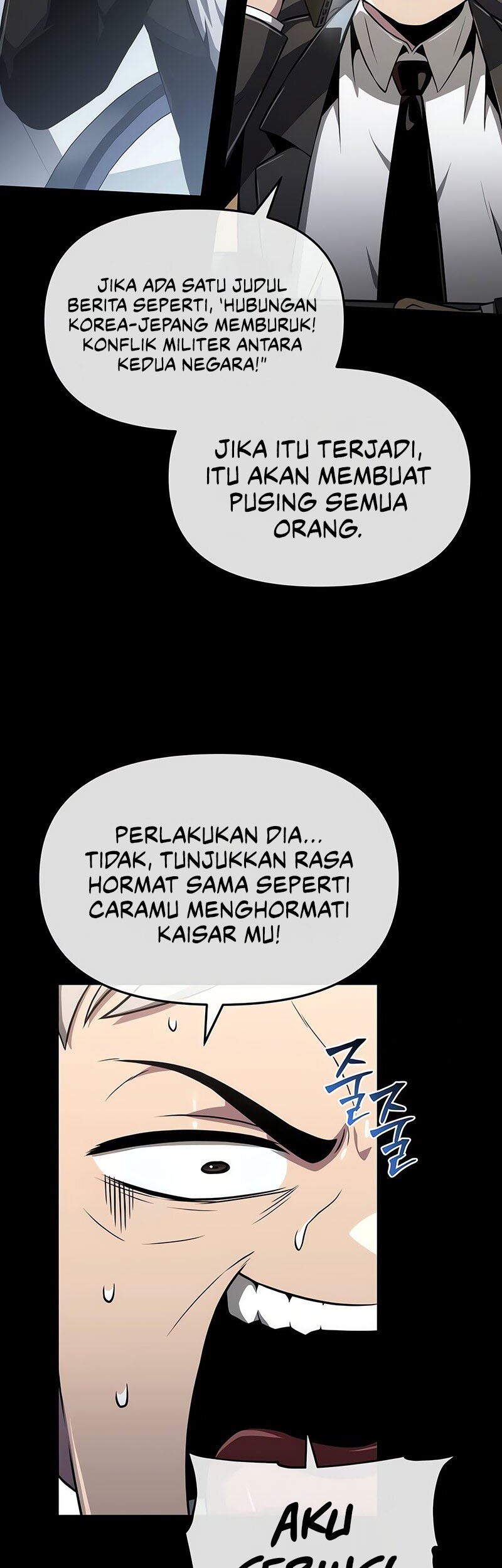 The Knight King Who Returned with a God Chapter 82 Gambar 36