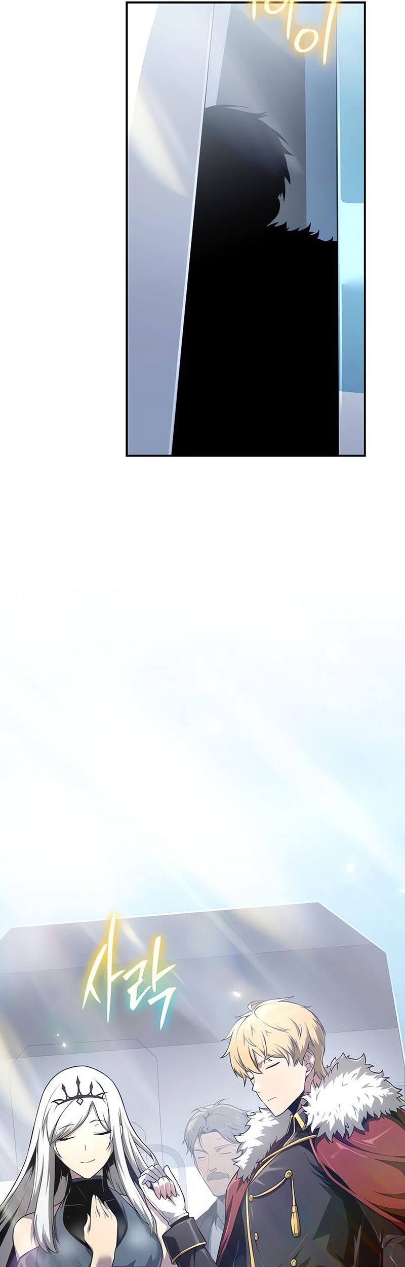 The Knight King Who Returned with a God Chapter 82 Gambar 38