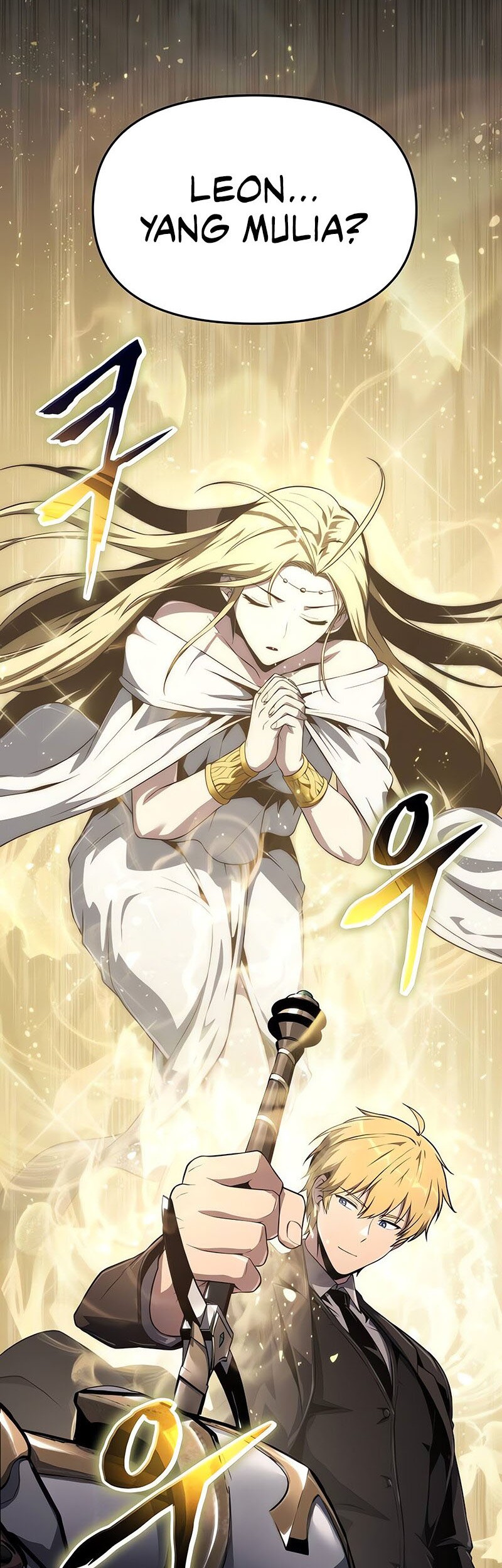 The Knight King Who Returned with a God Chapter 82 Gambar 3