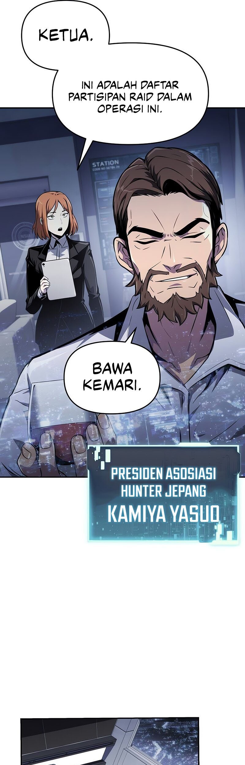 The Knight King Who Returned with a God Chapter 82 Gambar 18