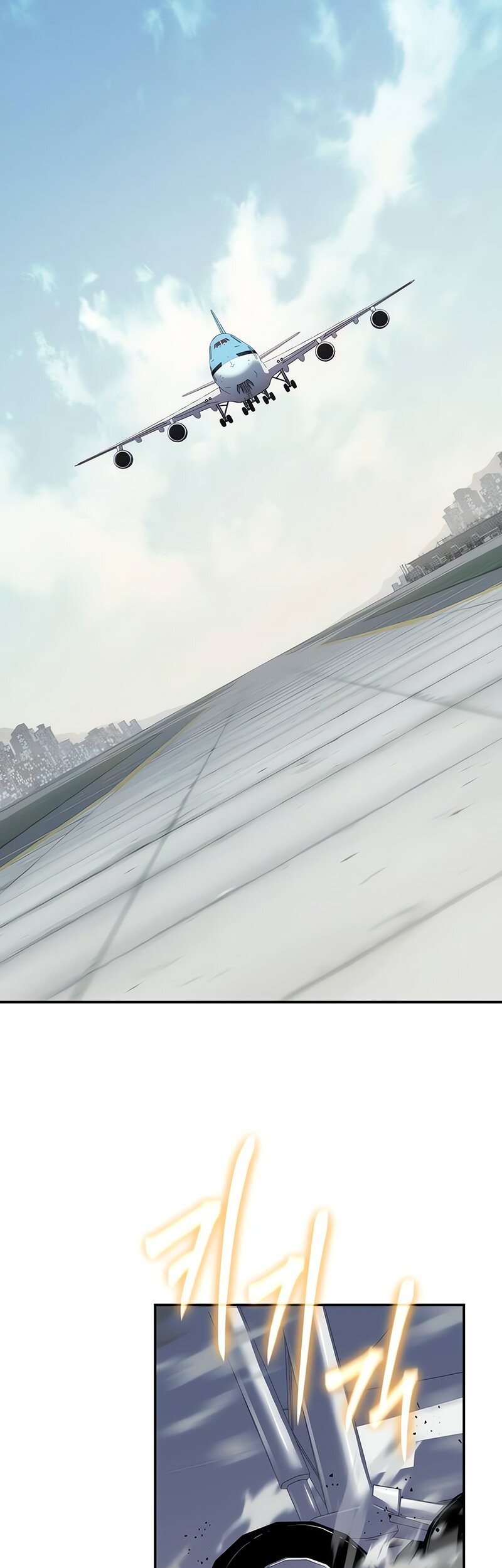 The Knight King Who Returned with a God Chapter 82 Gambar 30