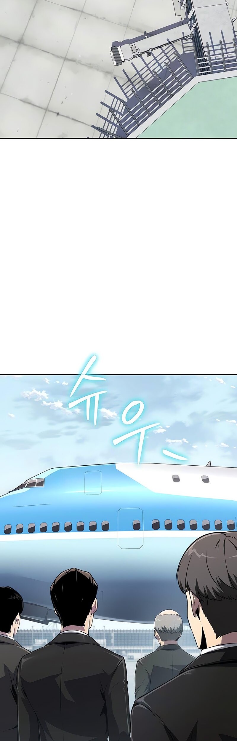 The Knight King Who Returned with a God Chapter 82 Gambar 32