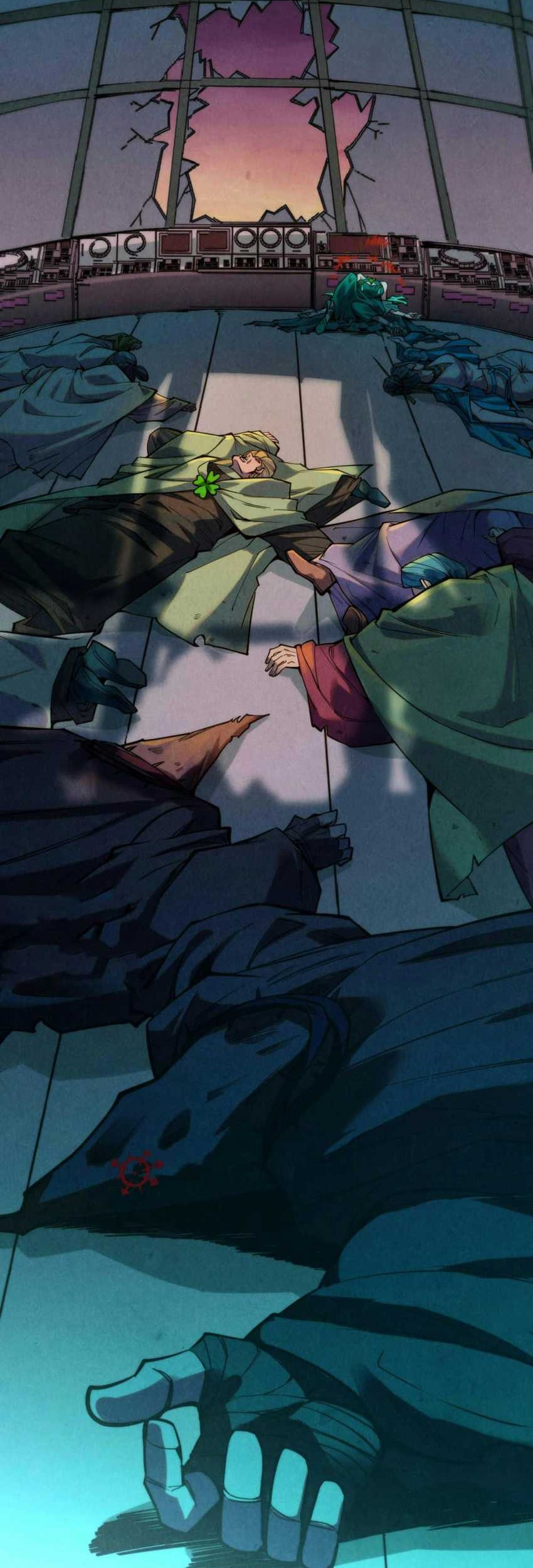 The Ultimate of All Ages Chapter 354 Gambar 44