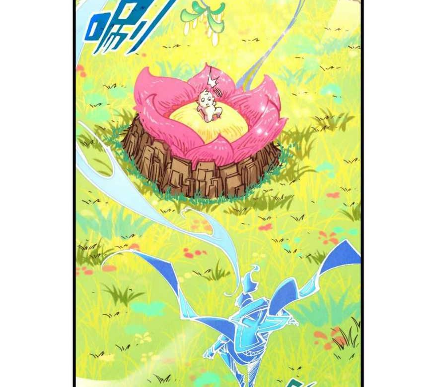 The Ultimate of All Ages Chapter 354 Gambar 48