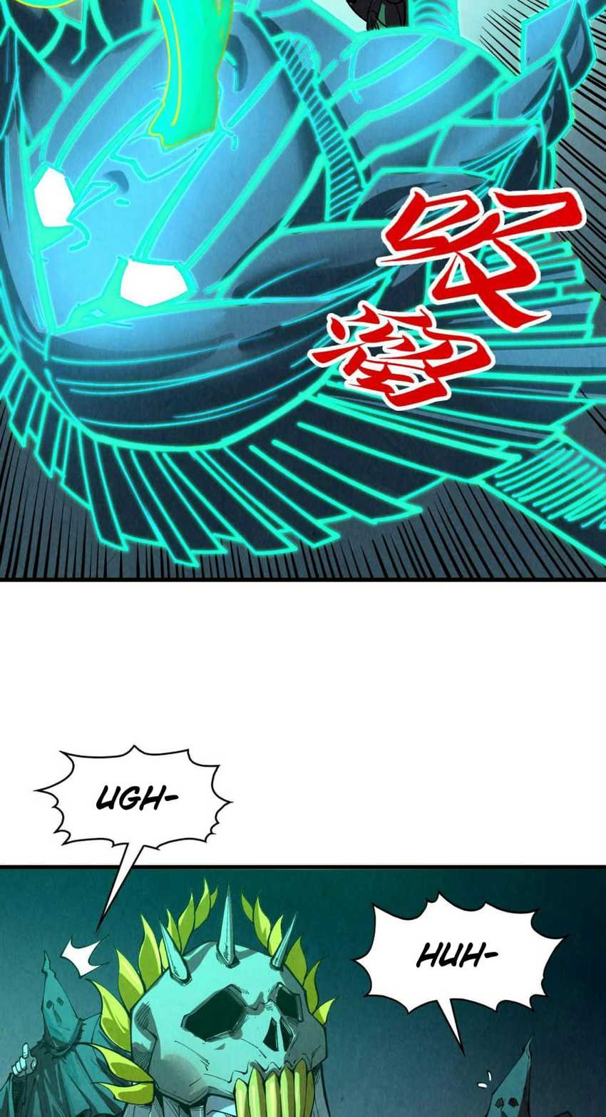 The Ultimate of All Ages Chapter 354 Gambar 30