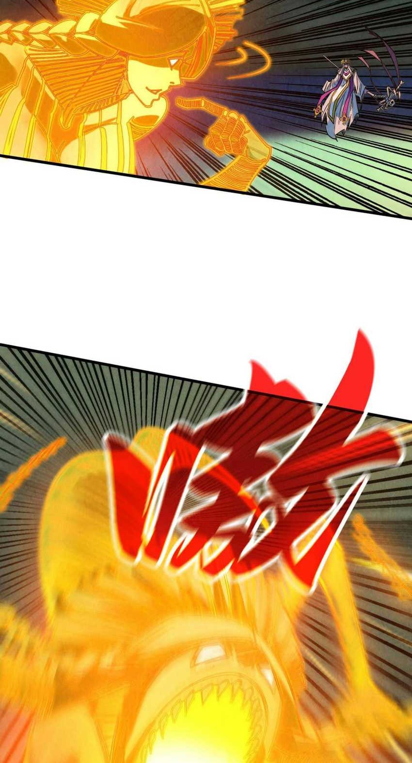 The Ultimate of All Ages Chapter 354 Gambar 36