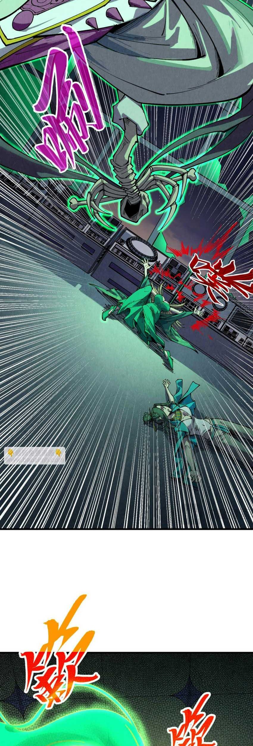 The Ultimate of All Ages Chapter 354 Gambar 23