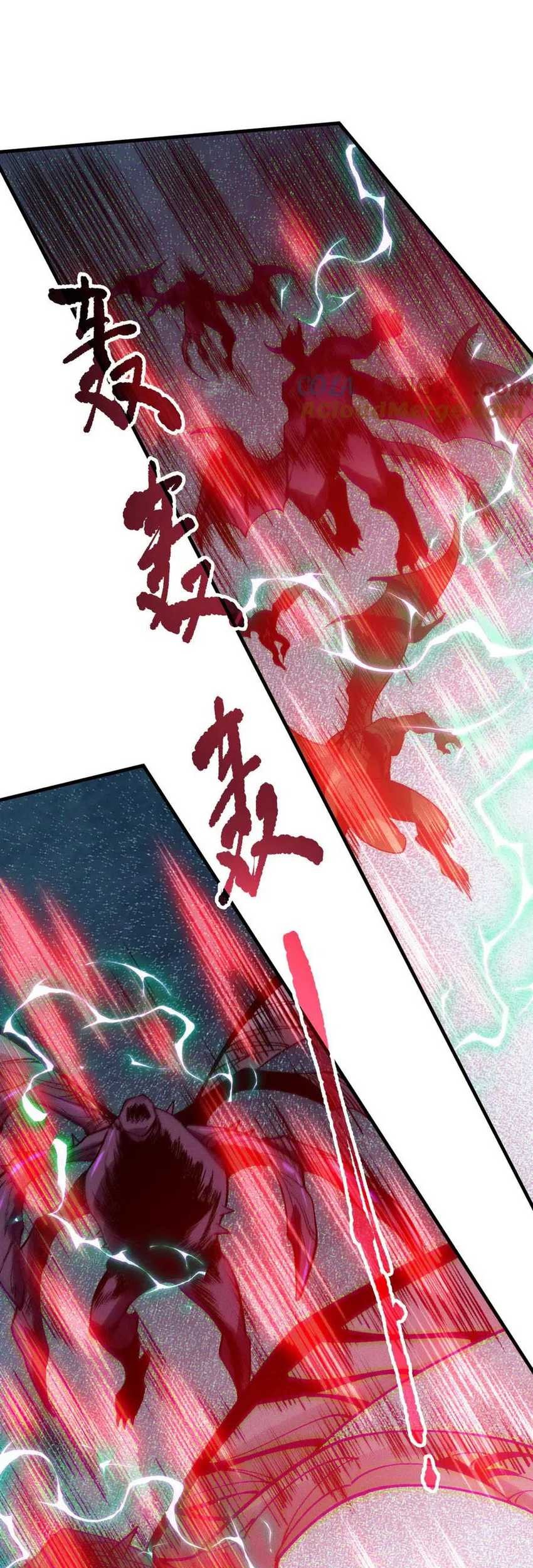 Disastrous Necromancer Chapter 120 Gambar 32