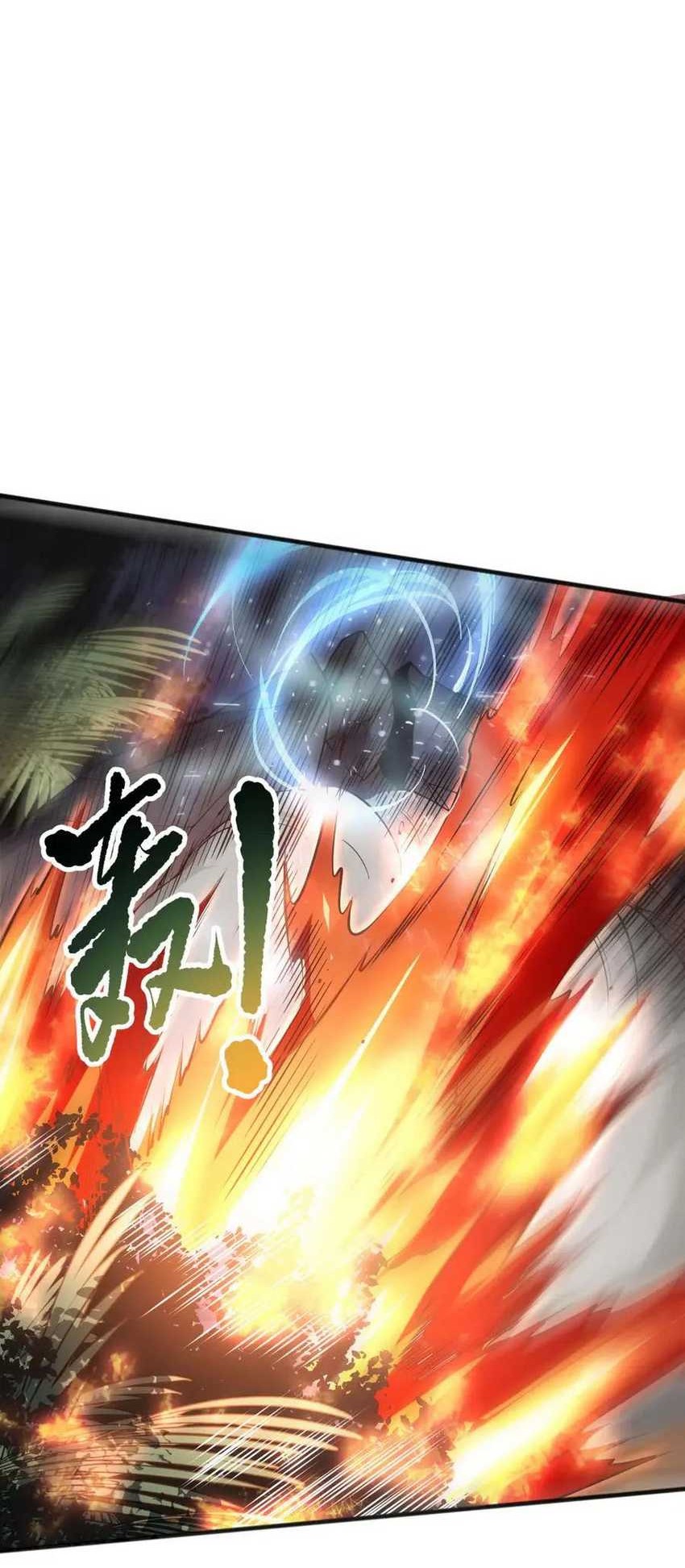 Disastrous Necromancer Chapter 120 Gambar 15