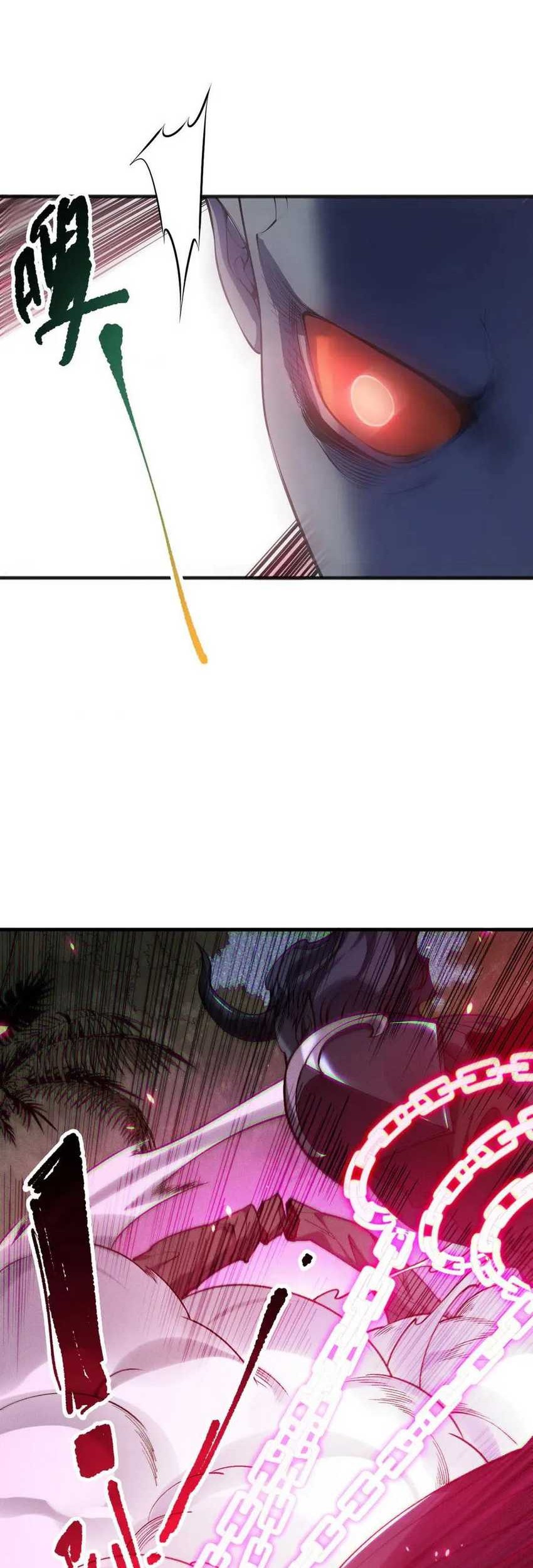 Disastrous Necromancer Chapter 120 Gambar 17