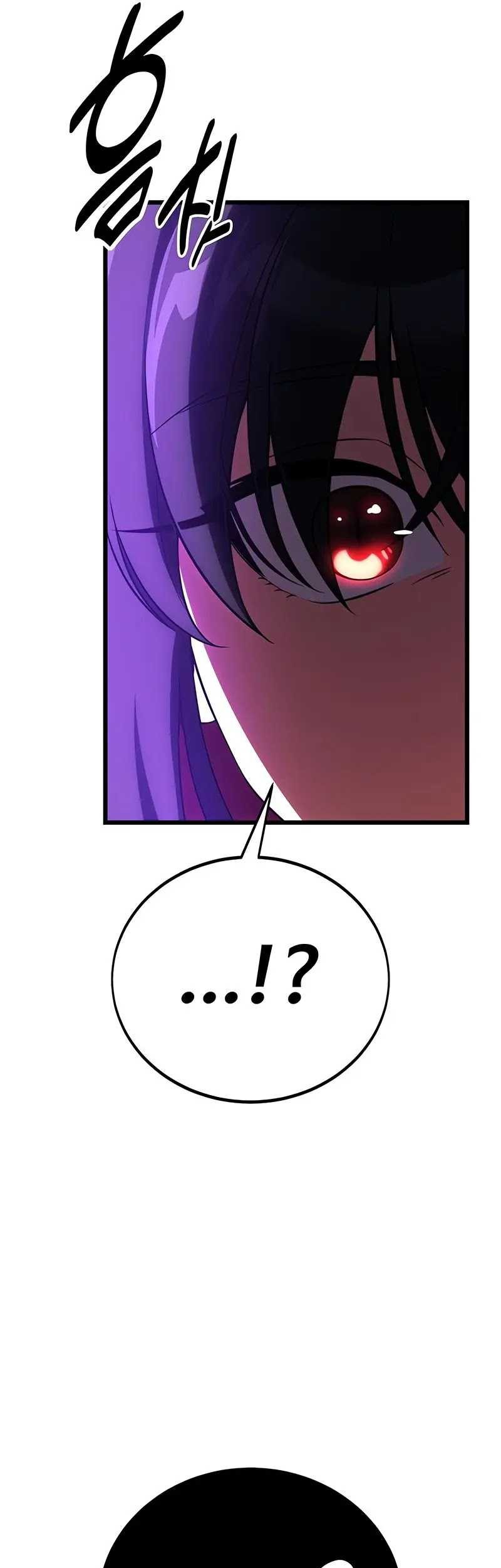 I Killed An Academy Player Chapter 54 Gambar 65