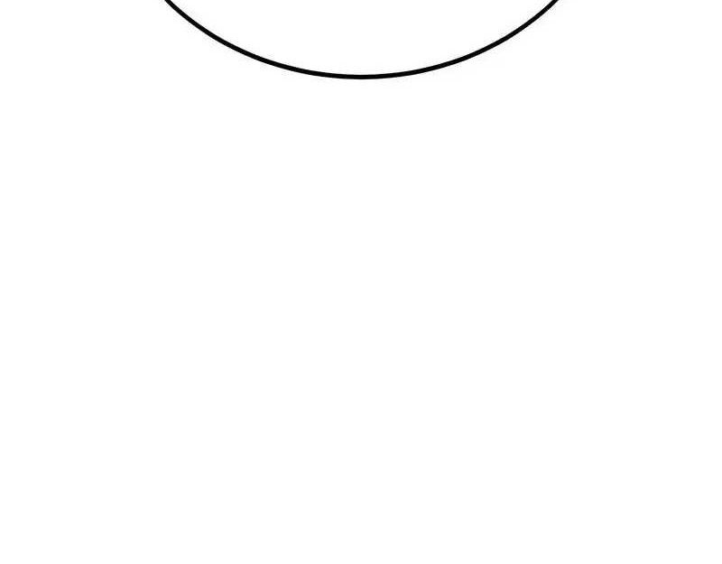 I Killed An Academy Player Chapter 54 Gambar 99