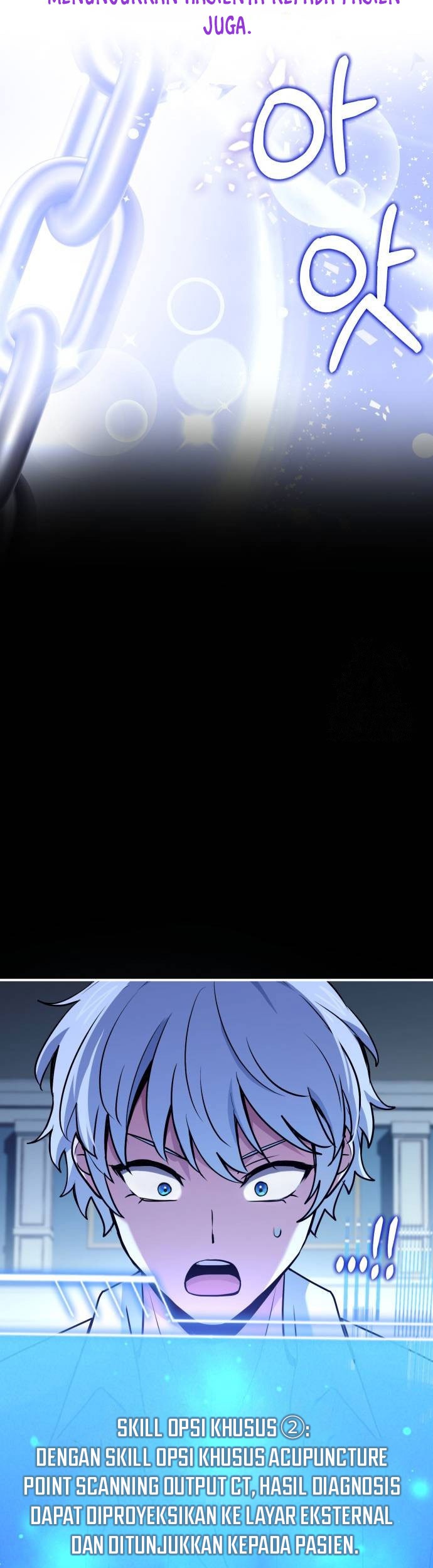 The Crown Prince That Sells Medicine Chapter 50 Gambar 62