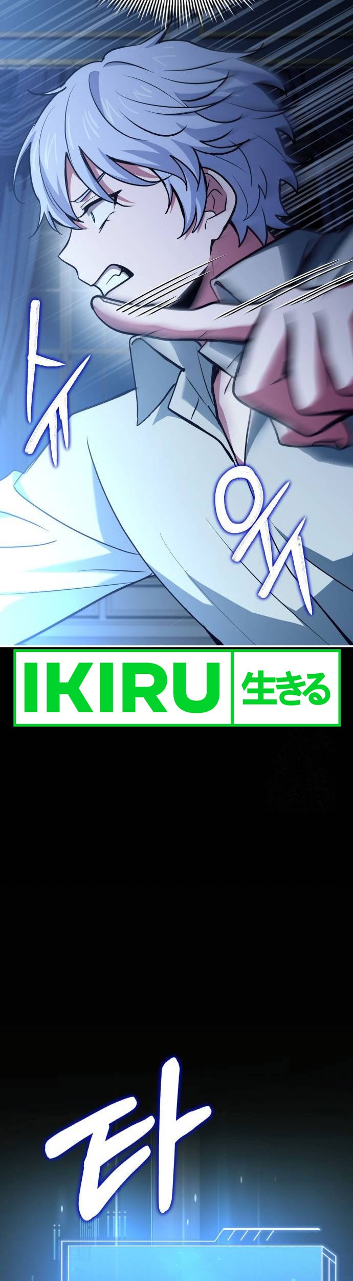 The Crown Prince That Sells Medicine Chapter 50 Gambar 58