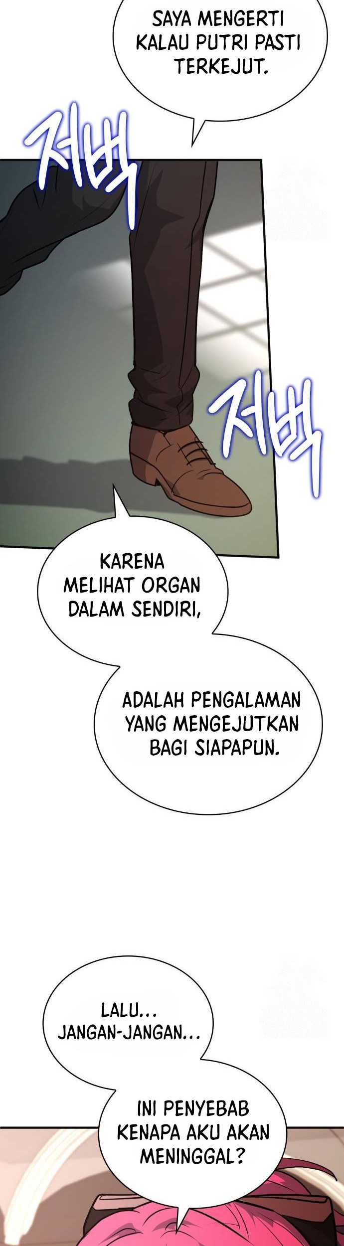 The Crown Prince That Sells Medicine Chapter 50 Gambar 69