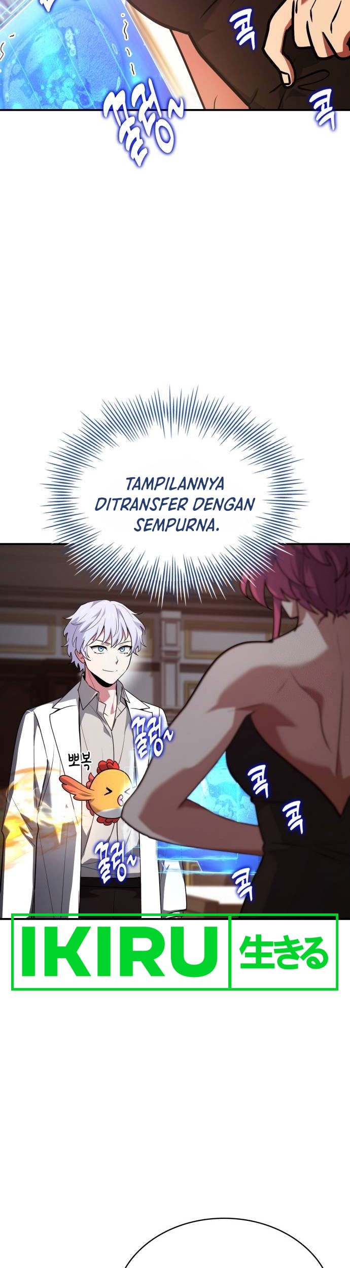 The Crown Prince That Sells Medicine Chapter 50 Gambar 68