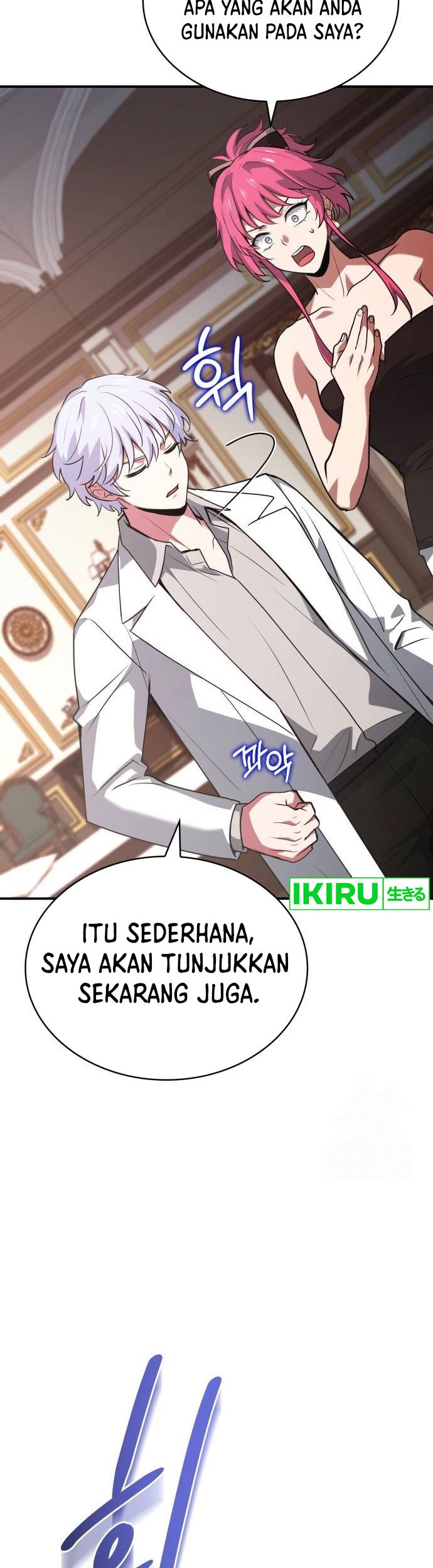 The Crown Prince That Sells Medicine Chapter 50 Gambar 77