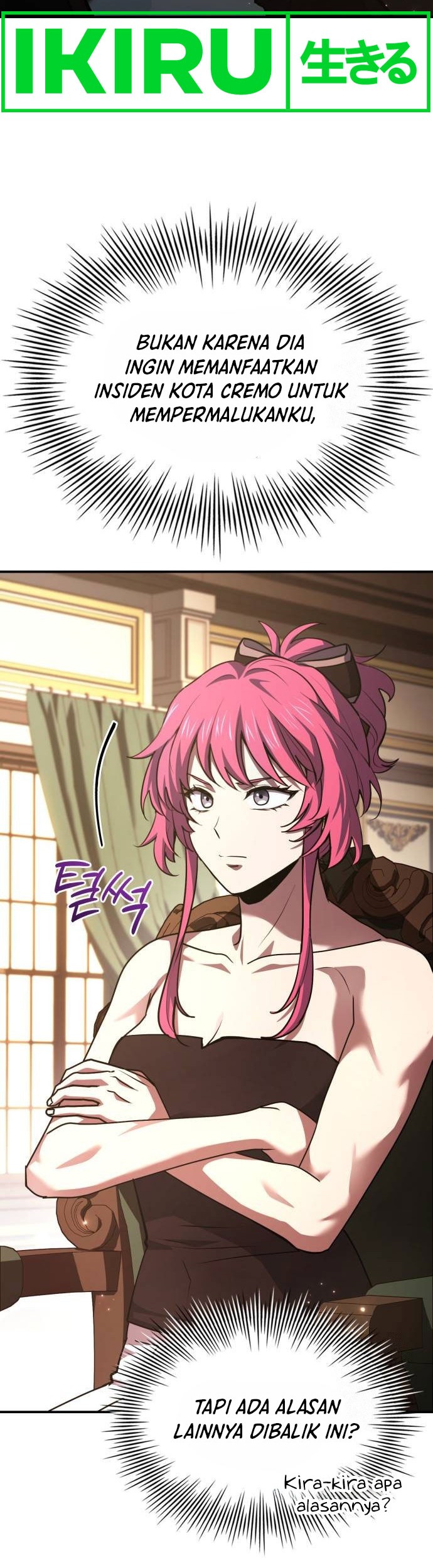 The Crown Prince That Sells Medicine Chapter 50 Gambar 3