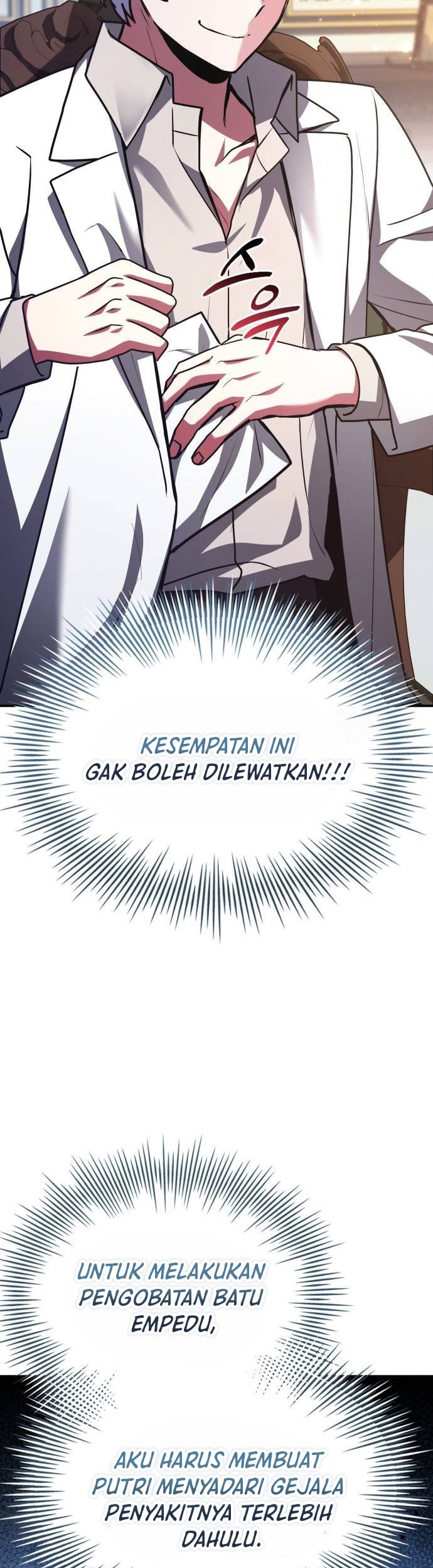 The Crown Prince That Sells Medicine Chapter 50 Gambar 6