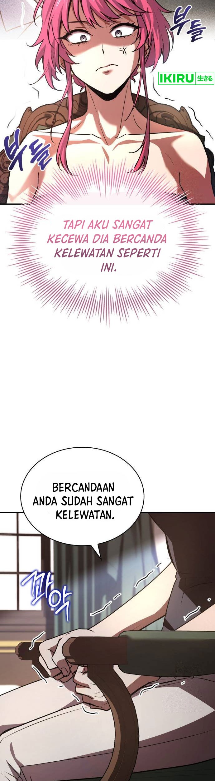 The Crown Prince That Sells Medicine Chapter 50 Gambar 24