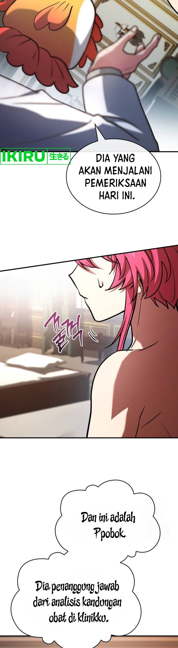 The Crown Prince That Sells Medicine Chapter 50 Gambar 33