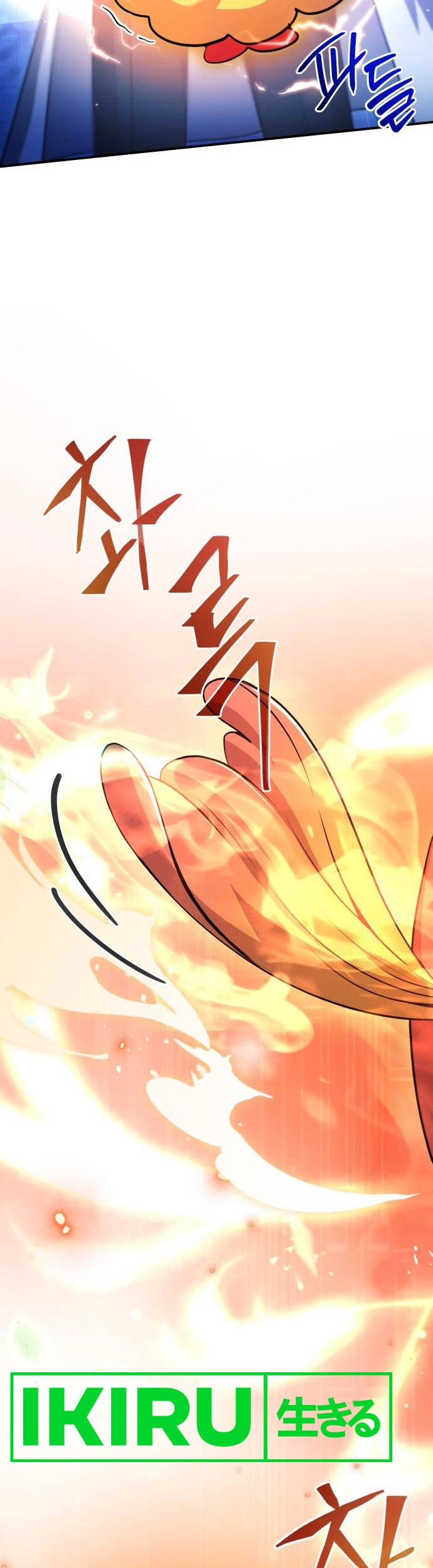 The Crown Prince That Sells Medicine Chapter 50 Gambar 37