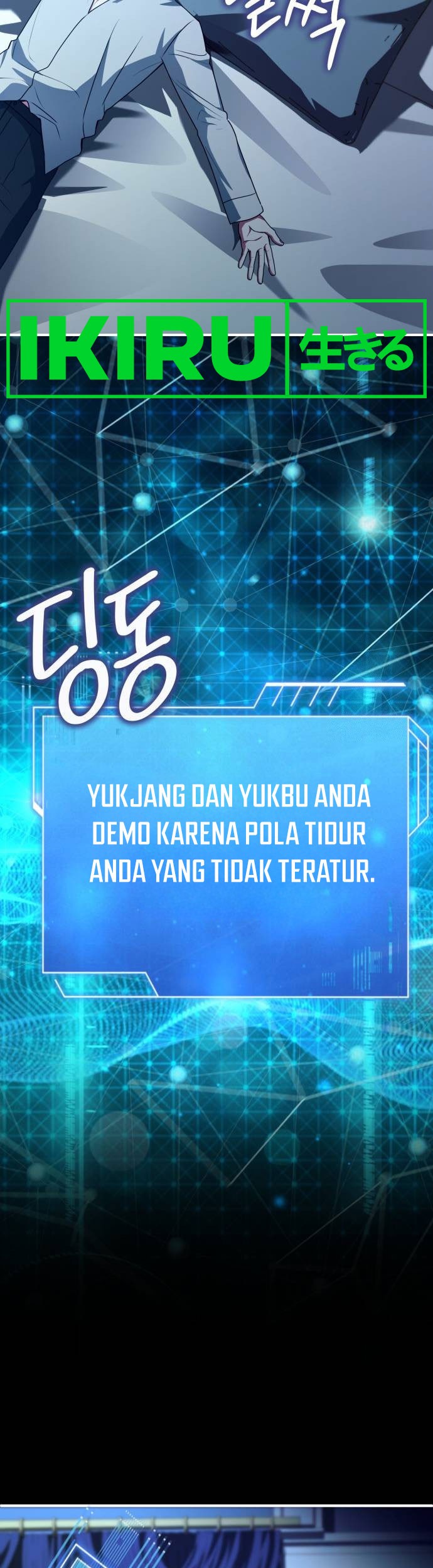 The Crown Prince That Sells Medicine Chapter 50 Gambar 41