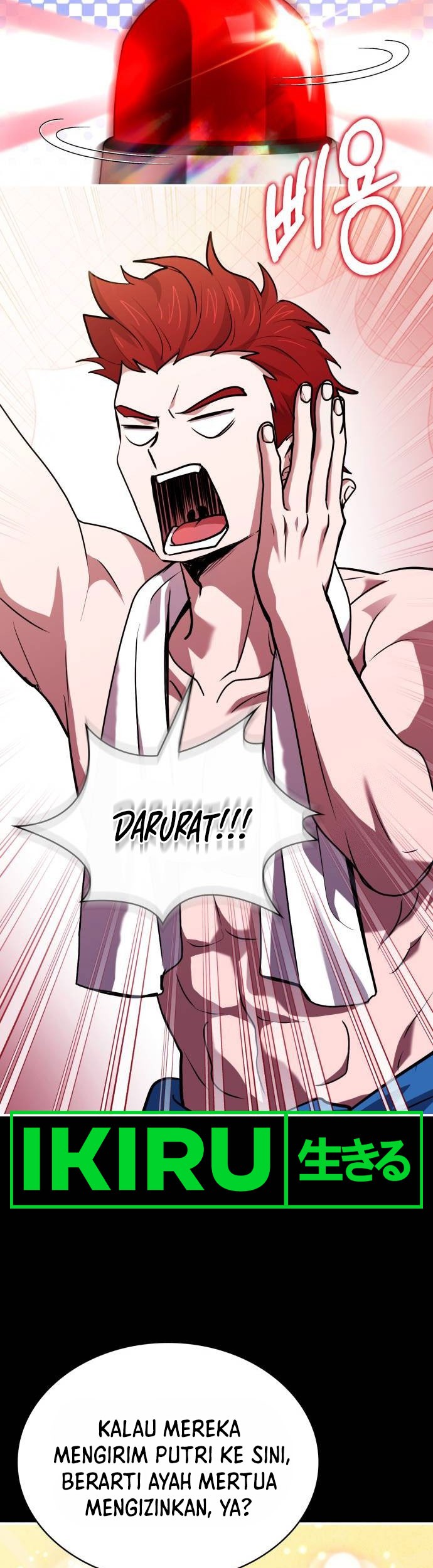 The Crown Prince That Sells Medicine Chapter 50 Gambar 46