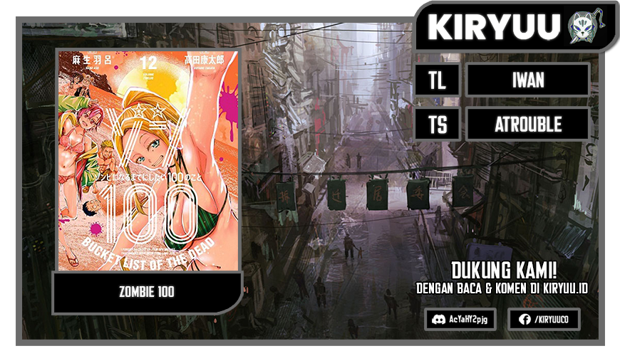 Komik Zombie 100 ~Zombie ni Naru Made ni Shitai 100 no Koto~ Chapter 28 gambar nomor 1