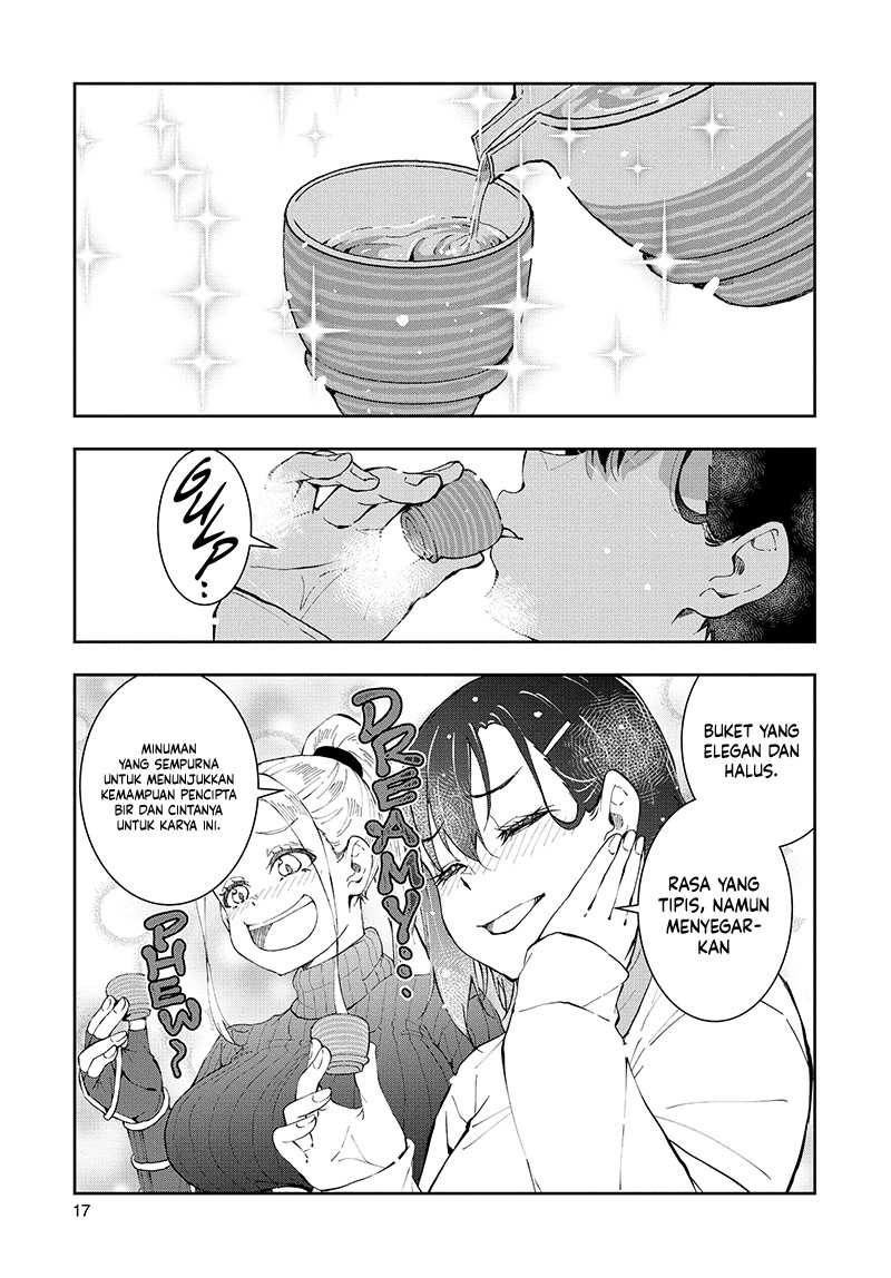 Zombie 100 ~Zombie ni Naru Made ni Shitai 100 no Koto~ Chapter 27 Gambar 14
