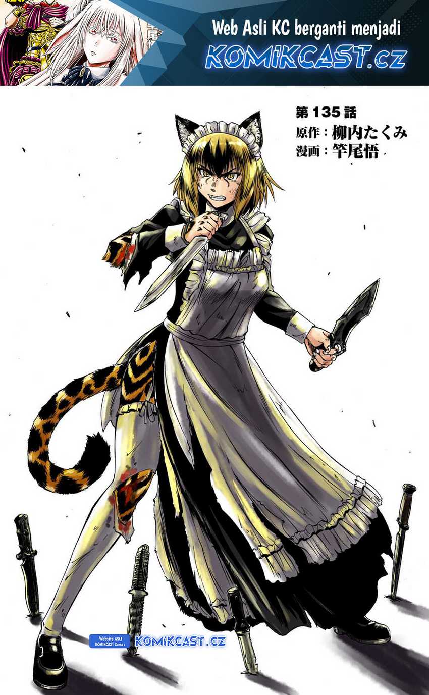 Manga Gate – Jietai Kare no Chi nite Kaku Tatakeri Chapter 135 gambar nomor 2