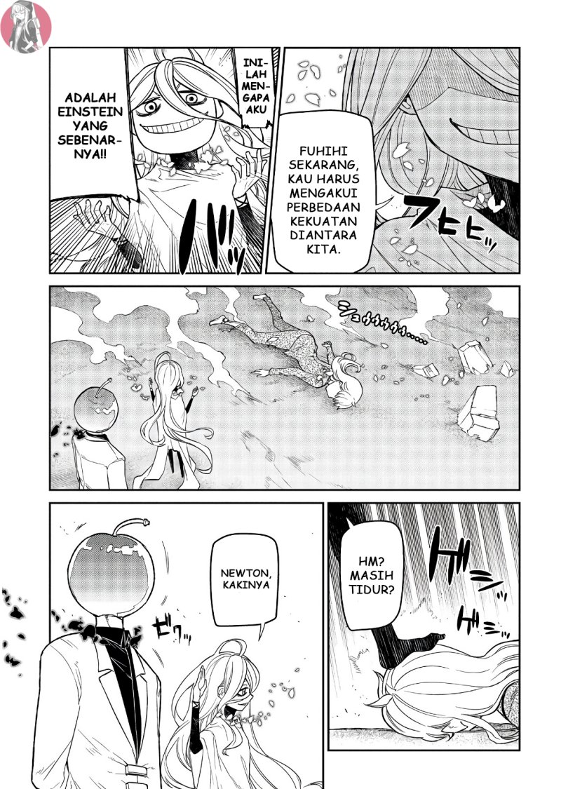 Reincarnation no Kaben Chapter 52 Gambar 17