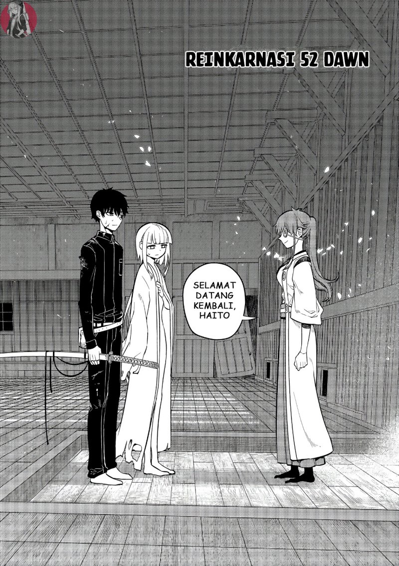 Manga Reincarnation no Kaben Chapter 52 gambar nomor 2
