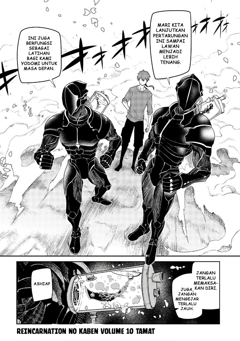 Reincarnation no Kaben Chapter 52 Gambar 34