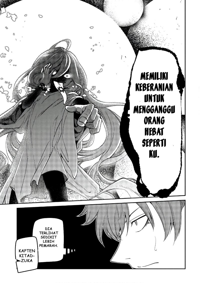 Reincarnation no Kaben Chapter 52 Gambar 33