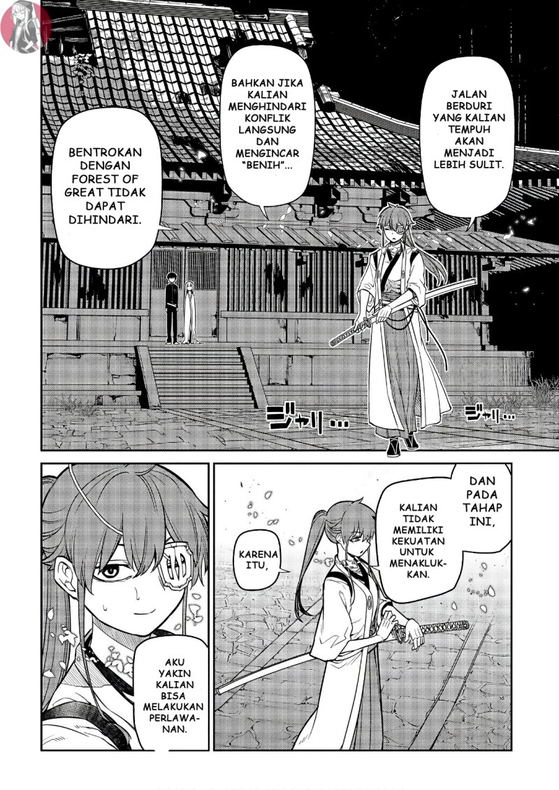 Reincarnation no Kaben Chapter 52 Gambar 6