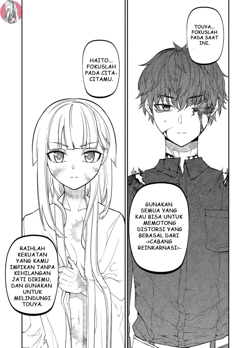 Reincarnation no Kaben Chapter 52 Gambar 7