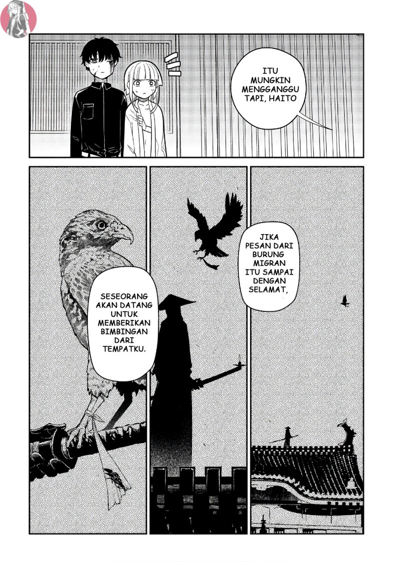 Reincarnation no Kaben Chapter 52 Gambar 8