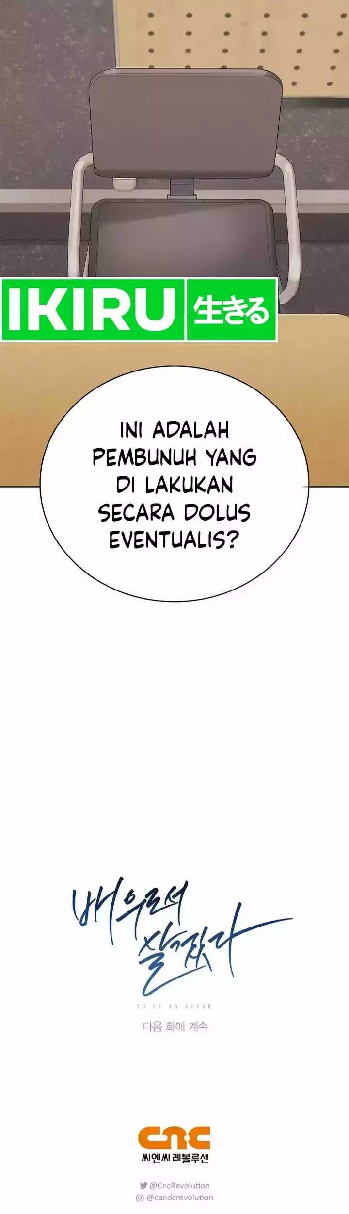 Be the Actor Chapter 104 Gambar 62