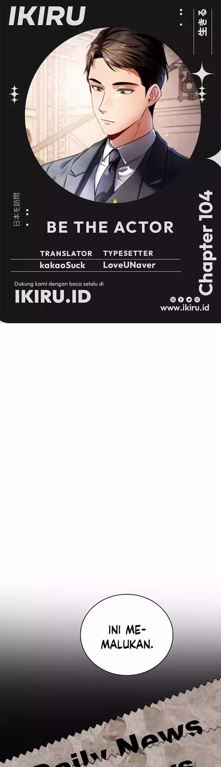 Komik Be the Actor Chapter 104 gambar nomor 1