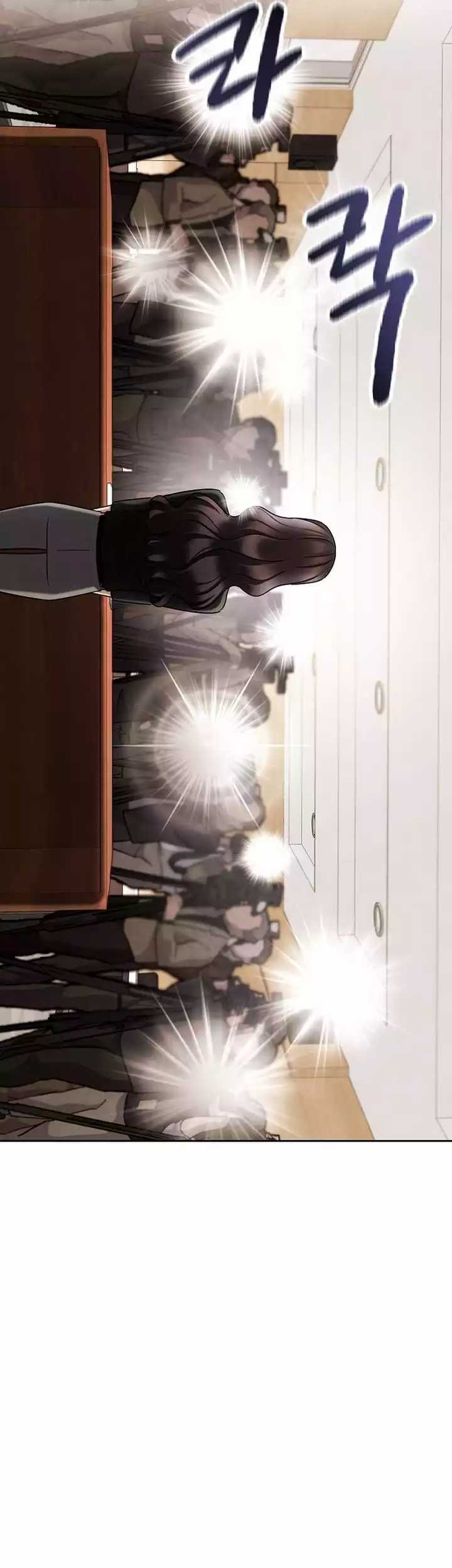 Be the Actor Chapter 104 Gambar 25