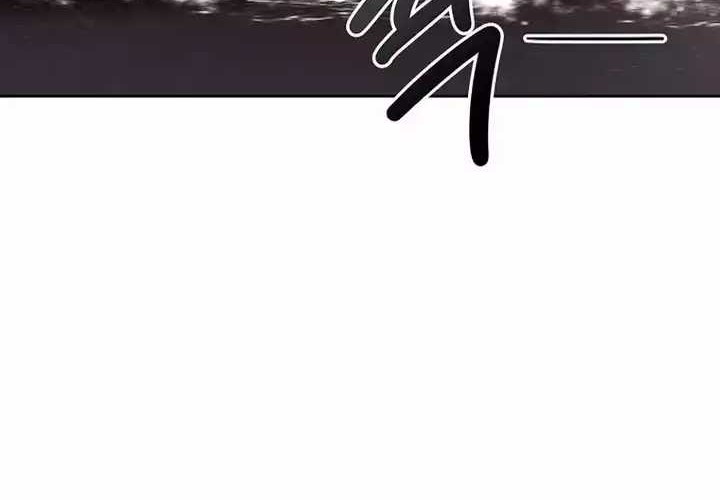 Be the Actor Chapter 104 Gambar 42