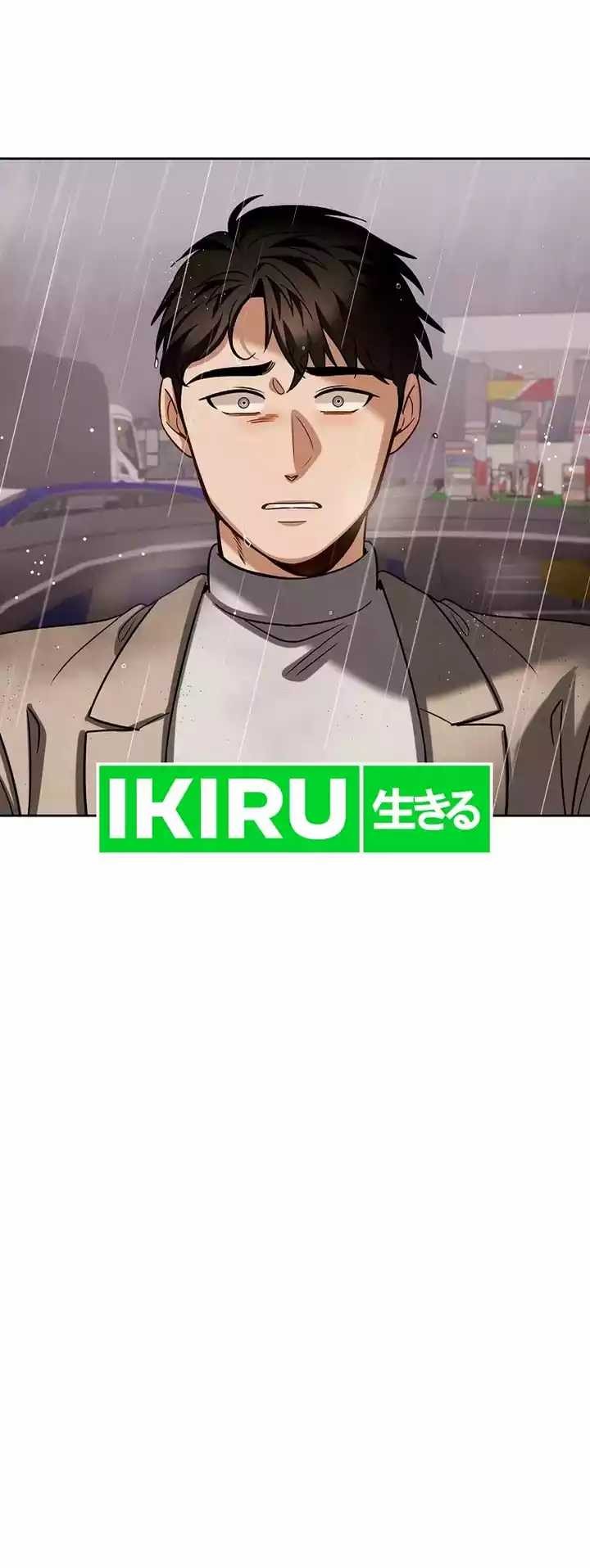 Be the Actor Chapter 104 Gambar 53