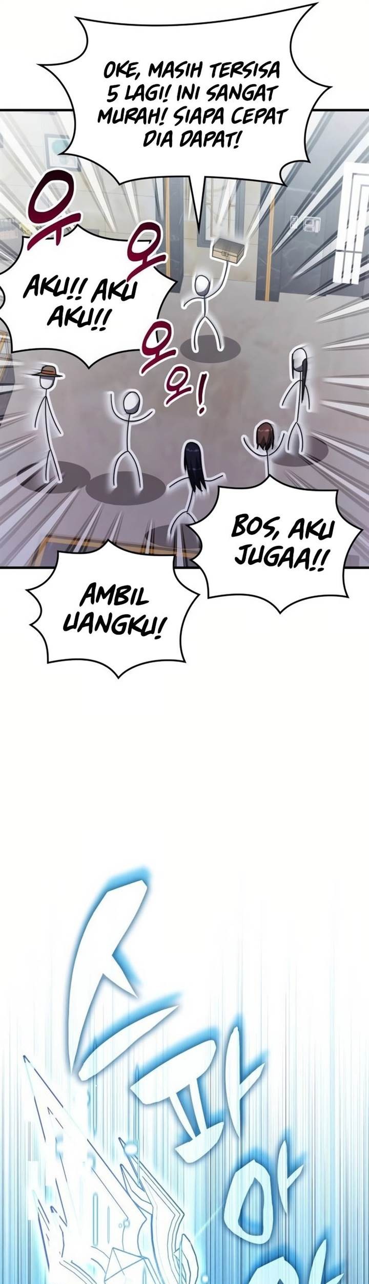 Transcension Academy Chapter 128 Gambar 47