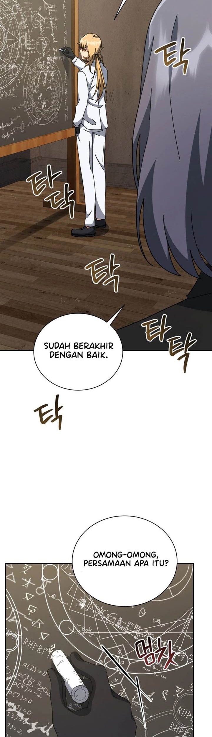 Necromancer Academy’s Genius Summoner Chapter 137 Gambar 22