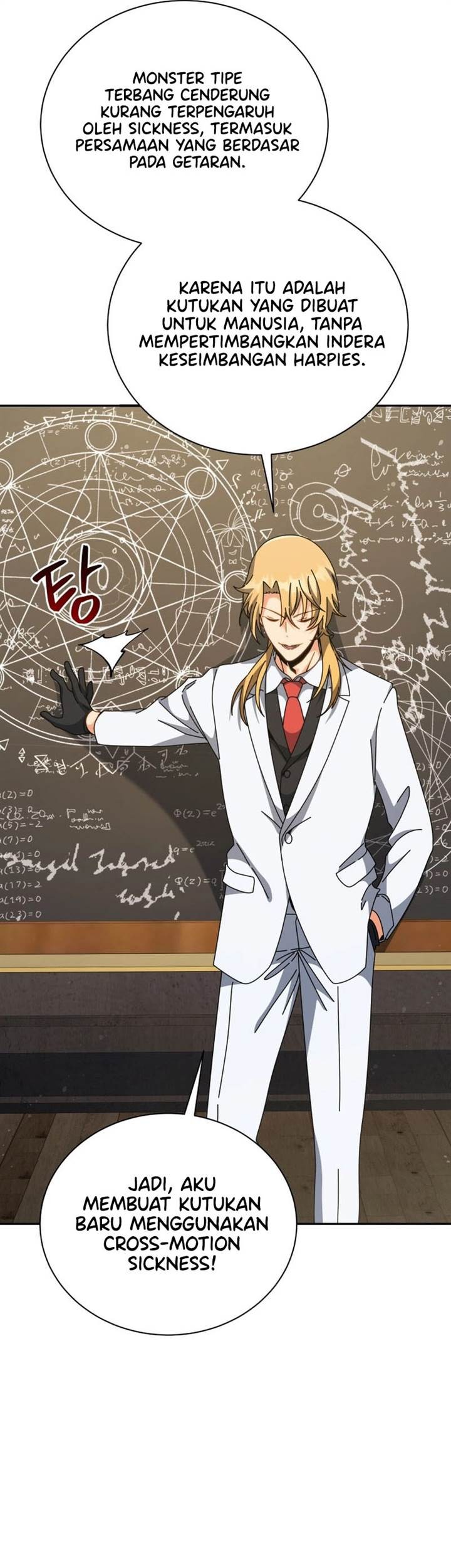 Necromancer Academy’s Genius Summoner Chapter 137 Gambar 25