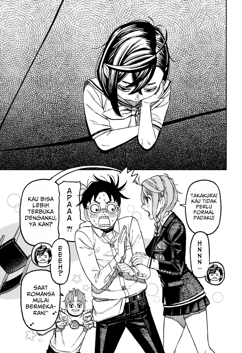 DANDADAN Chapter 169 Gambar 17