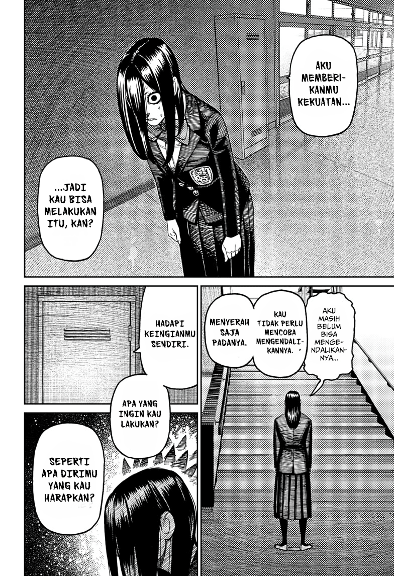 DANDADAN Chapter 169 Gambar 20